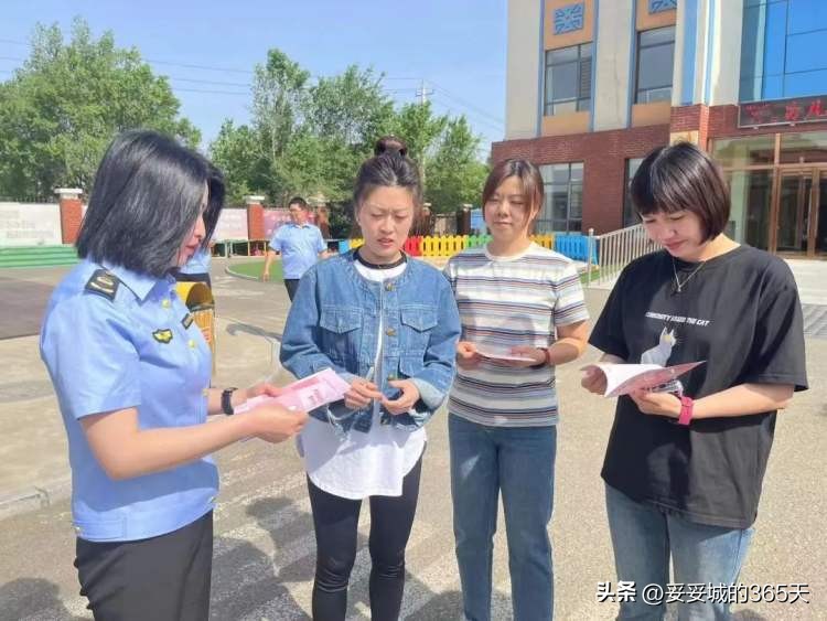 市场监管局化妆品安全宣传活动,市场监管局化妆品安全专项整治