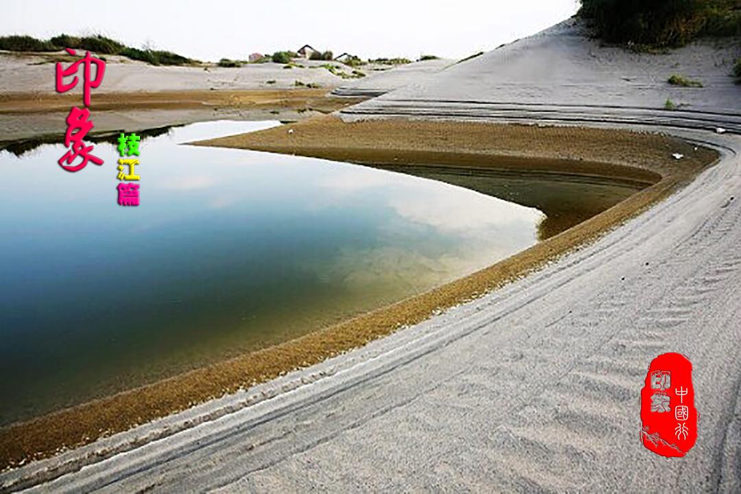 三佛寺古石桥,三佛寺合川老照片