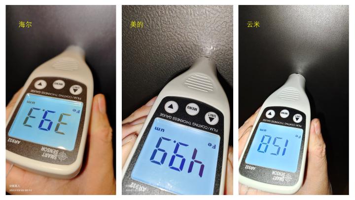 单开门大容量冰箱测评,单开门冰箱推荐2023实际尺寸