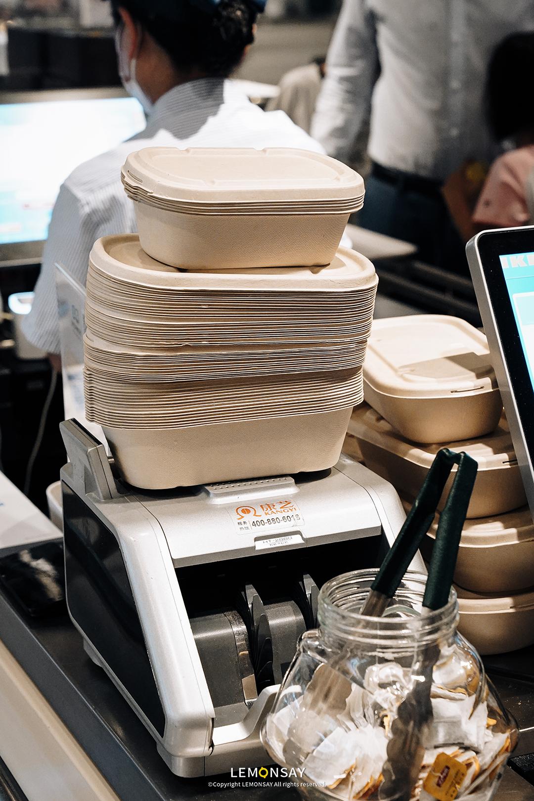 传下去，宜家出外卖了