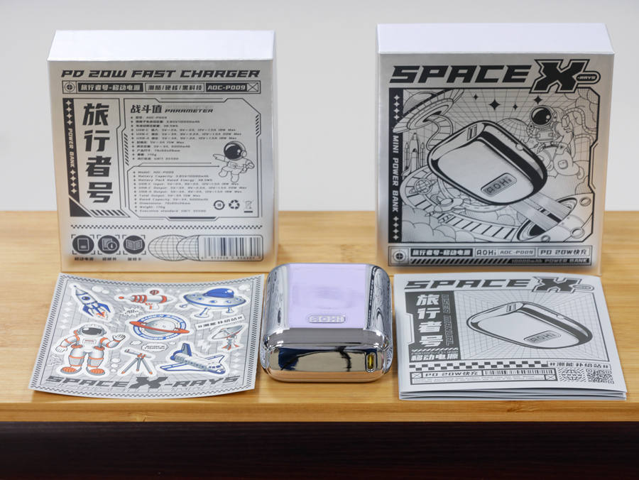 520男生送什么礼物最全推荐,520送什么给男朋友惊喜