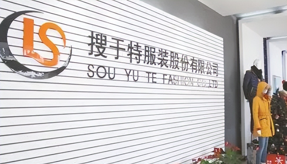 三年巨亏180亿生鲜电商,三年巨亏62亿元