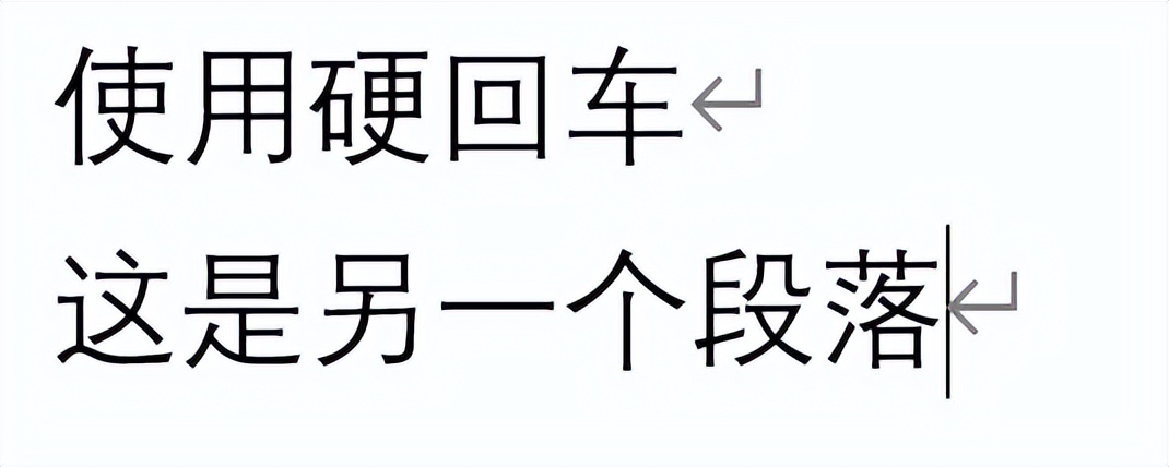 介绍word的基本使用和方法,word的正确使用方法