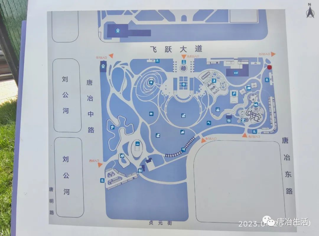 唐冶中央公园两个区,唐冶北区将建成中央公园