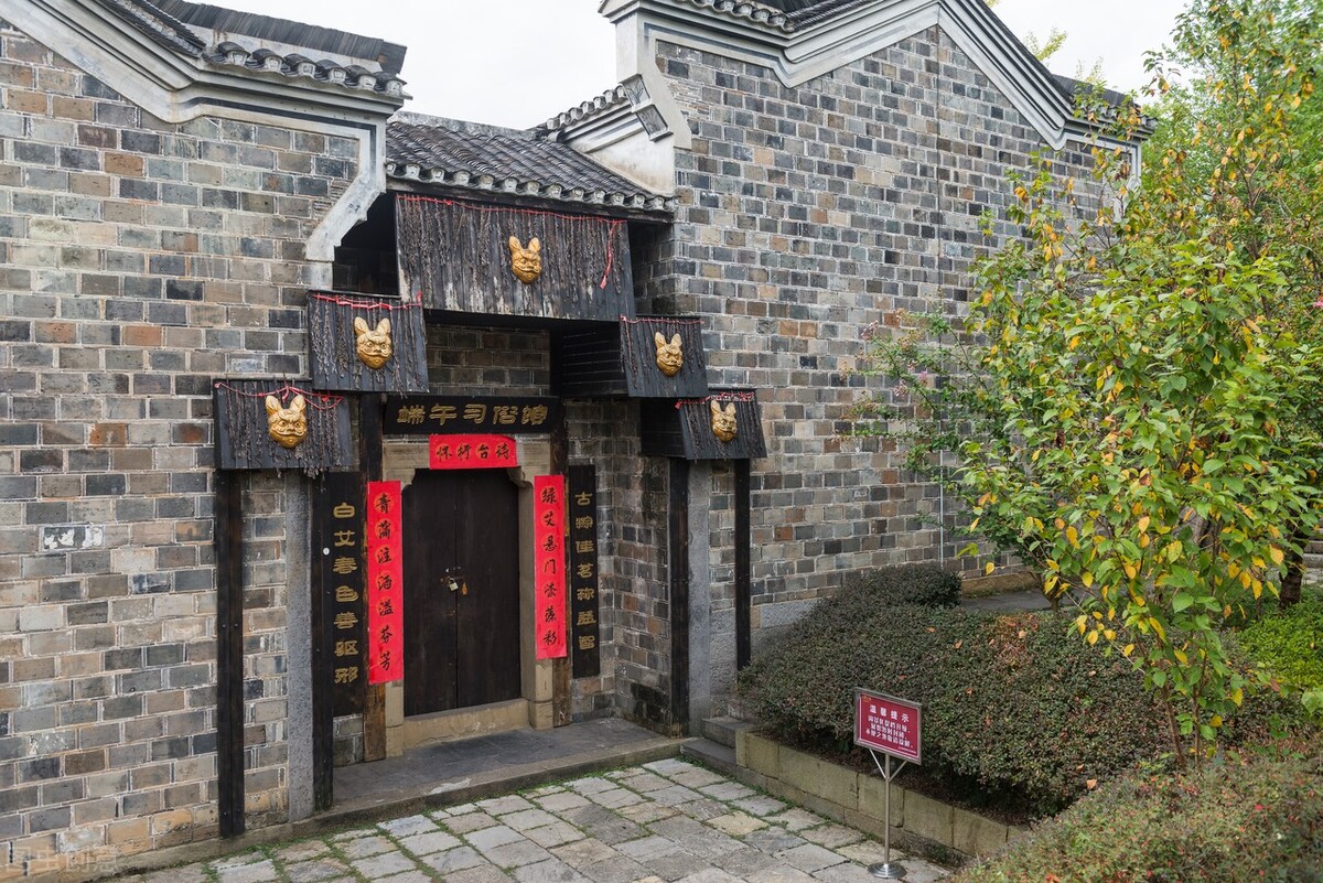 纪念屈原诗词歌赋,世界文化名人陶渊明