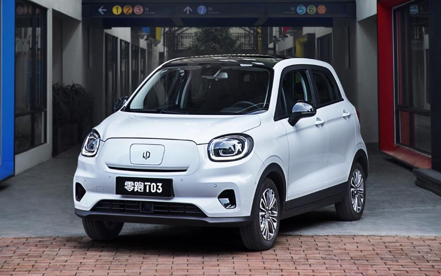 2022天津车展时间,2022天津五一国际车展