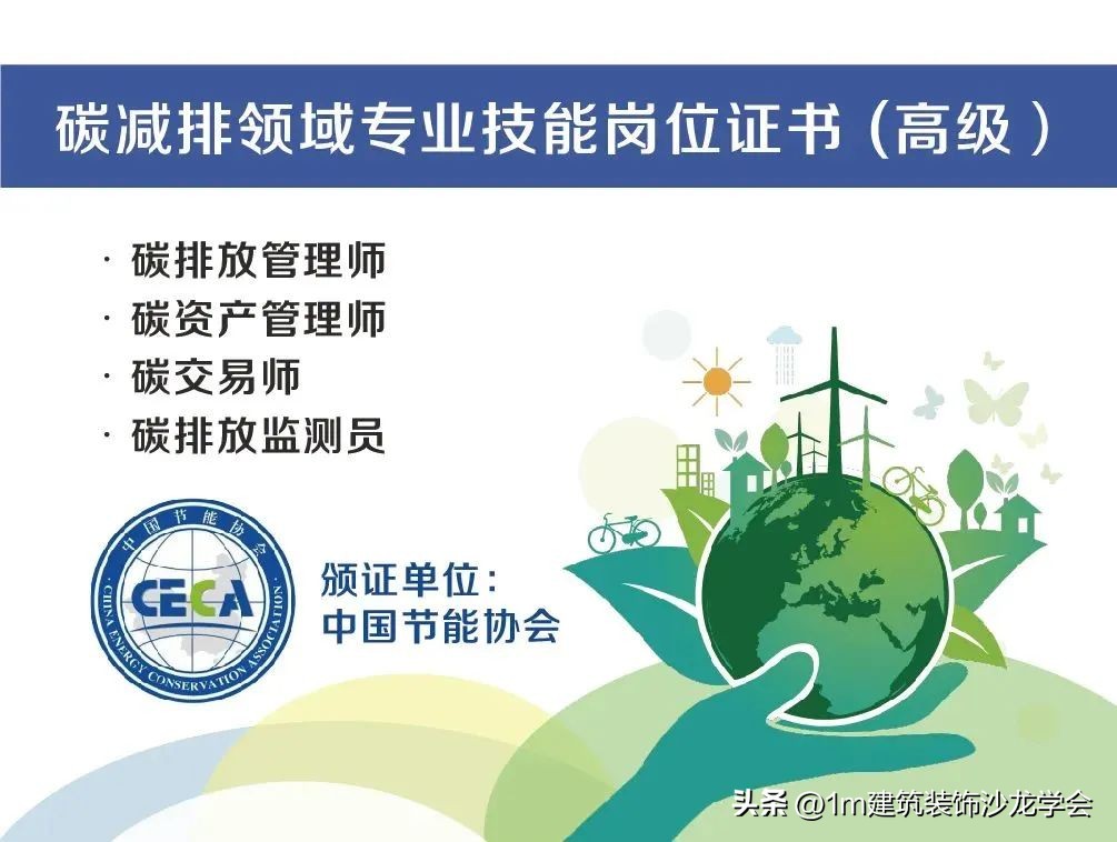 99公益日福利,99公益日感恩有你