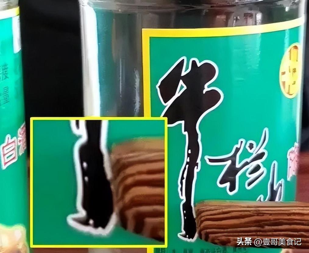 牛栏山真的是勾兑的酒吗,牛栏山勾兑酒为什么销量这么好