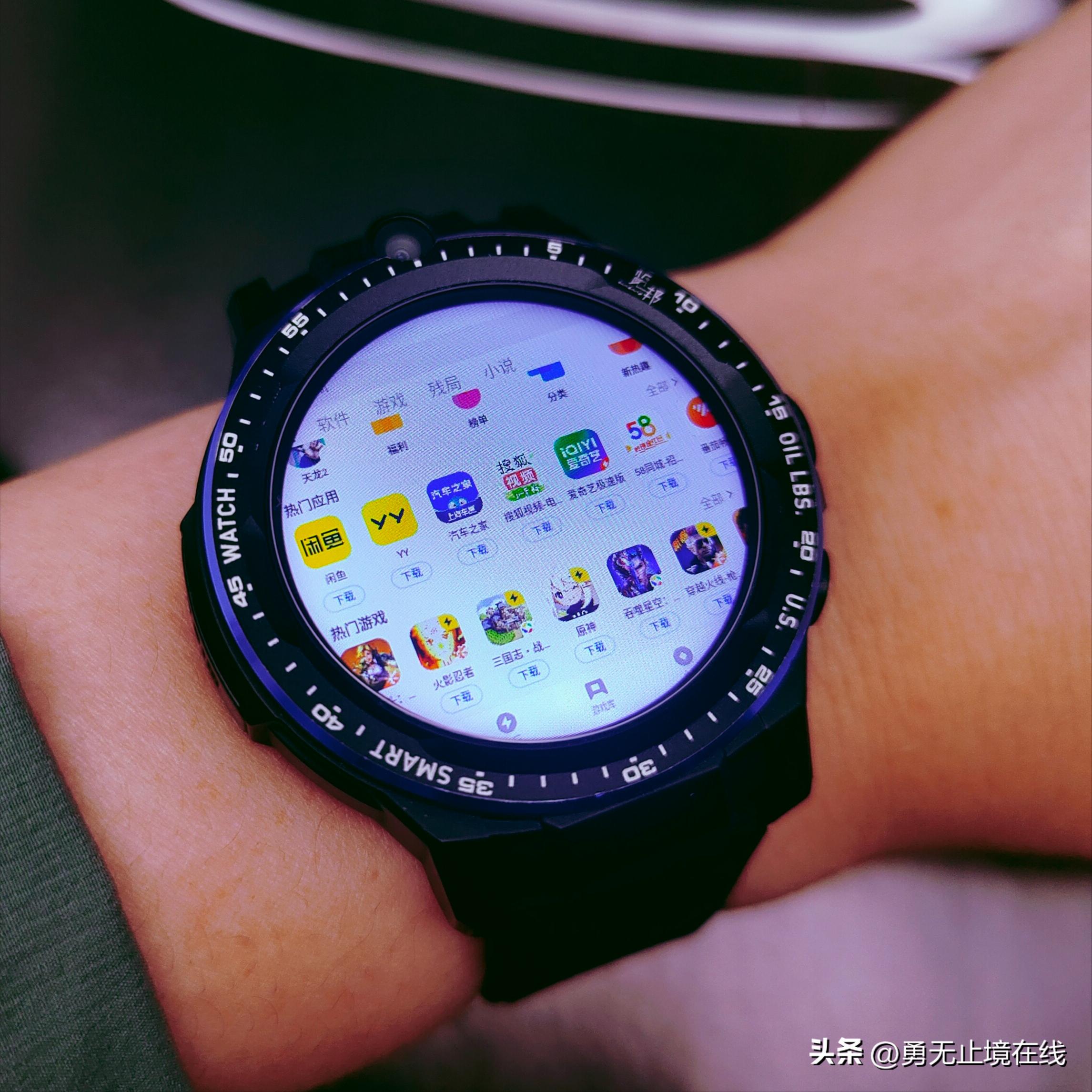 智能手表买哪种最好,智能手表买哪款比较好