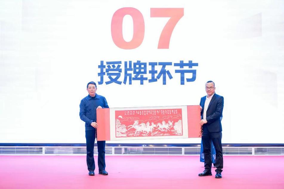 行则将至努力奋斗,行则将至奋斗实干