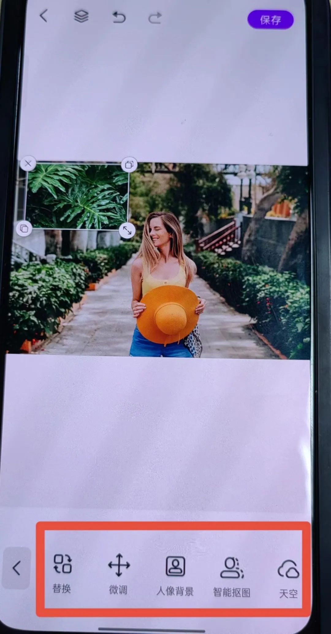 手机图片文字编辑软件app,图片编辑软件哪个好用简单的