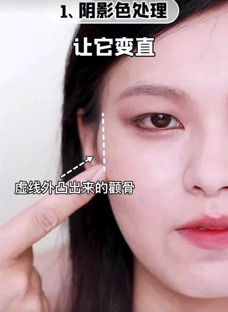 如何让一个新手快速学会化淡妆,怎么才能学会画淡妆的技巧