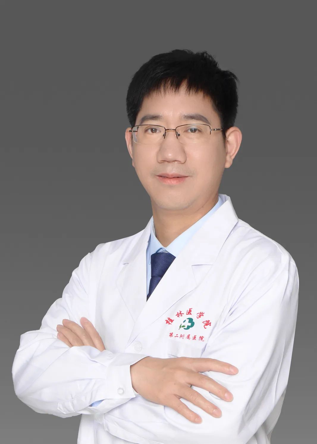 西安二附院重复经颅磁刺激,湘雅附二医院机器人手术