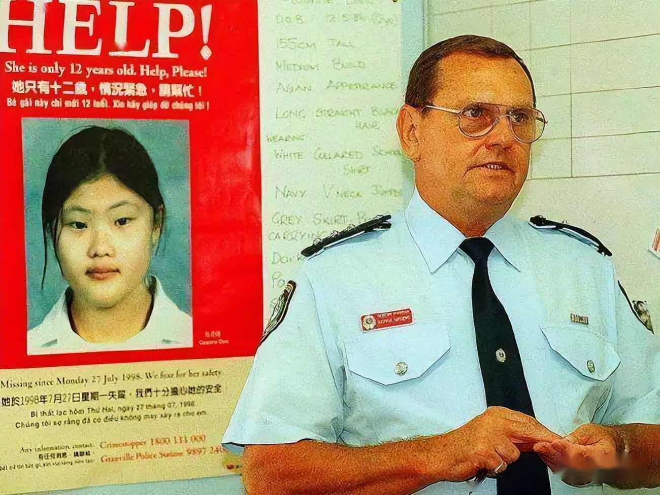 17岁华裔女孩被抛尸,少女15年前遭奸杀抛尸被告判死缓