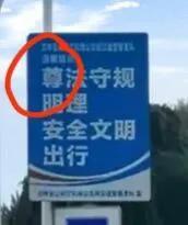 鎴戝浠婃棩澶存潯鐨勭湅娉曞拰鎰熸偀,鎴戝澶存潯鐨勭湅娉曞拰鎰熸偀