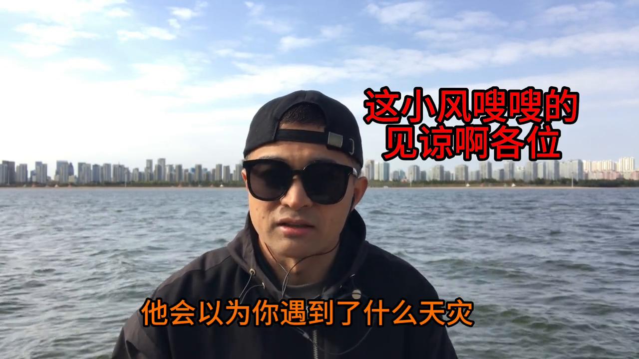 地表最强减脂大法,21天极速减脂法