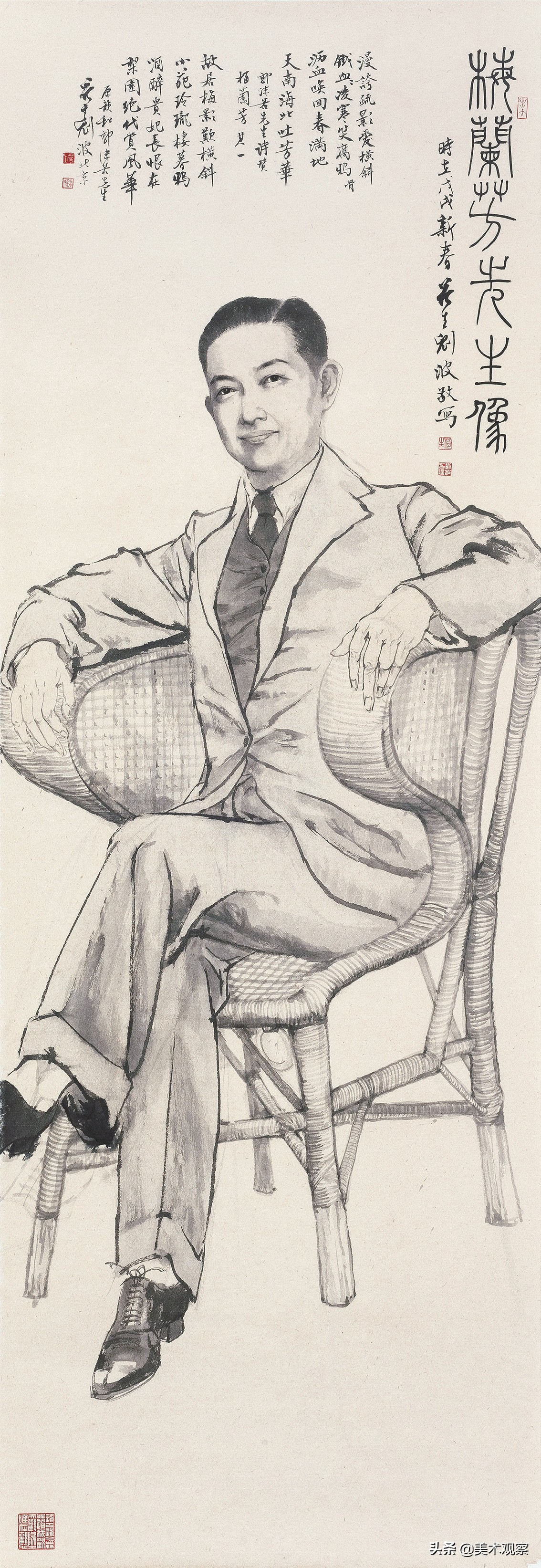 刘波谈水墨肖像创作,刘波水墨画