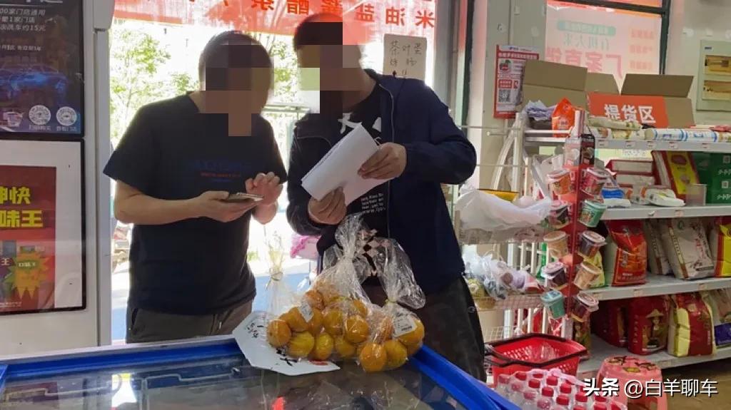 我在山东开小卖部，疫情之前年入30万，老板：现在我才知道穷人多