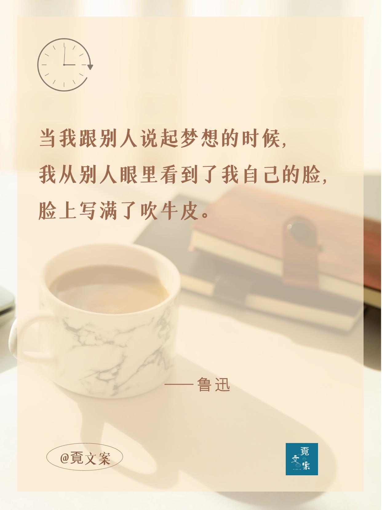 双11爆单文案低调,双11热门文案