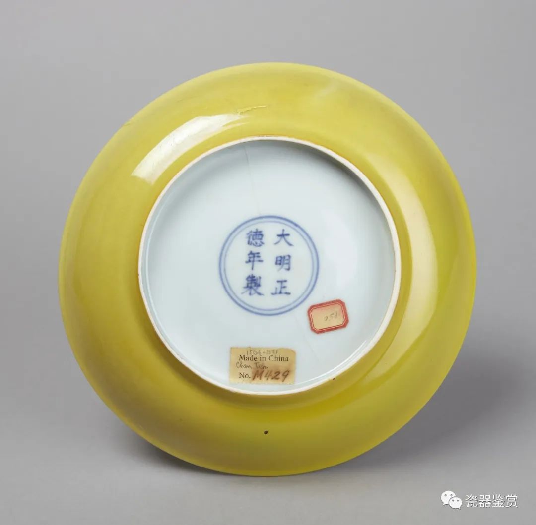 波士顿博物馆藏中国古陶瓷 (普林斯顿大学博物馆清康熙瓷器)