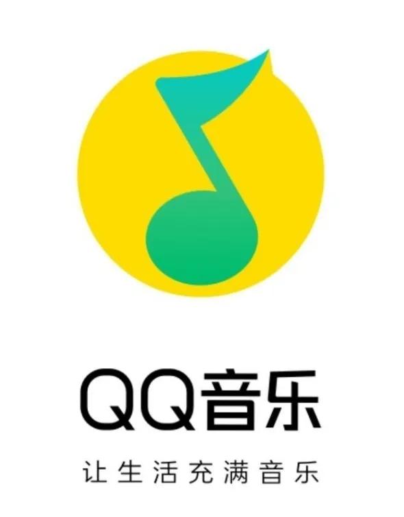听音乐app推荐图片,国外听音乐app