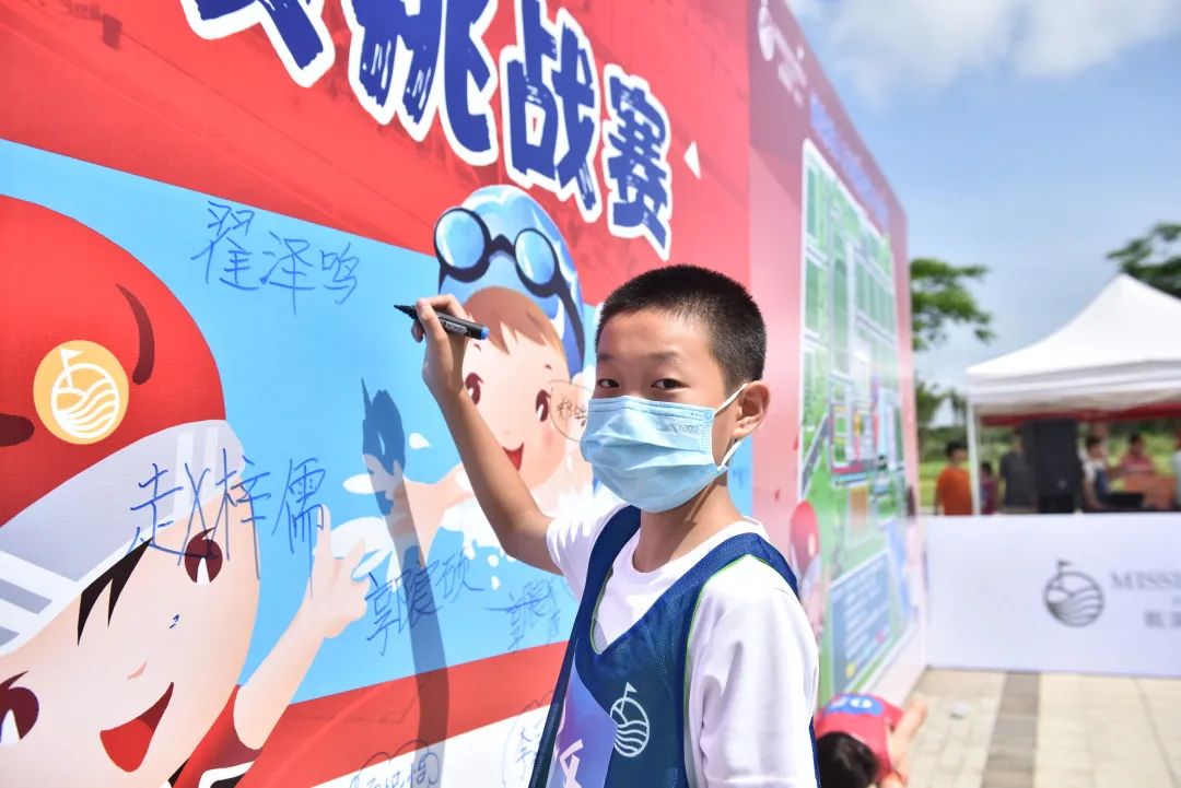 2021海南铁人三项收官赛,中国小铁人三项比赛