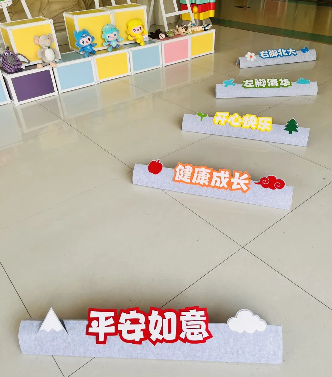 遇见可爱的你版面,遇见可爱的你完整版