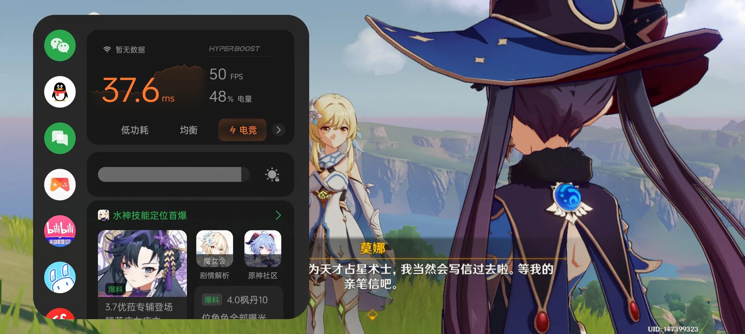 三星GalaxyS23使用感受,三星galaxys23真实使用感受