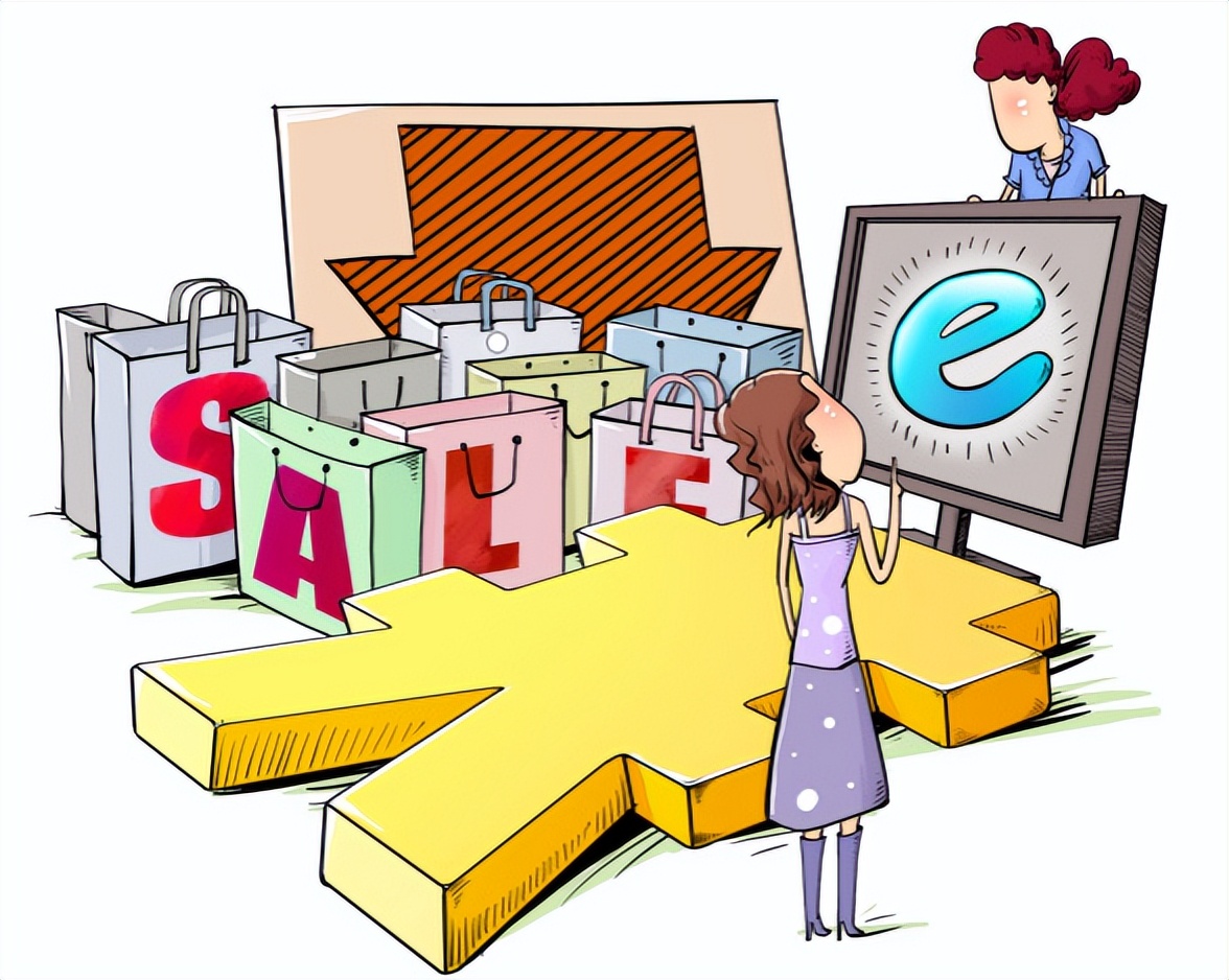 今年的双十一你准备好了么,今晚的双十一你准备好了吗