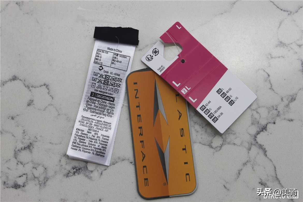 迪卡侬7分裤测评,迪卡侬基础款骑行裤测评