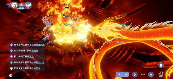 天机指南丨三焚香阵容险成黑马，止步16强仍有看点