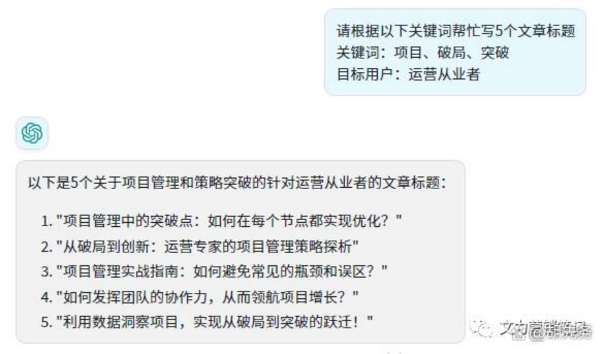 从点到面营销方式,由点到面的全方位推进过程