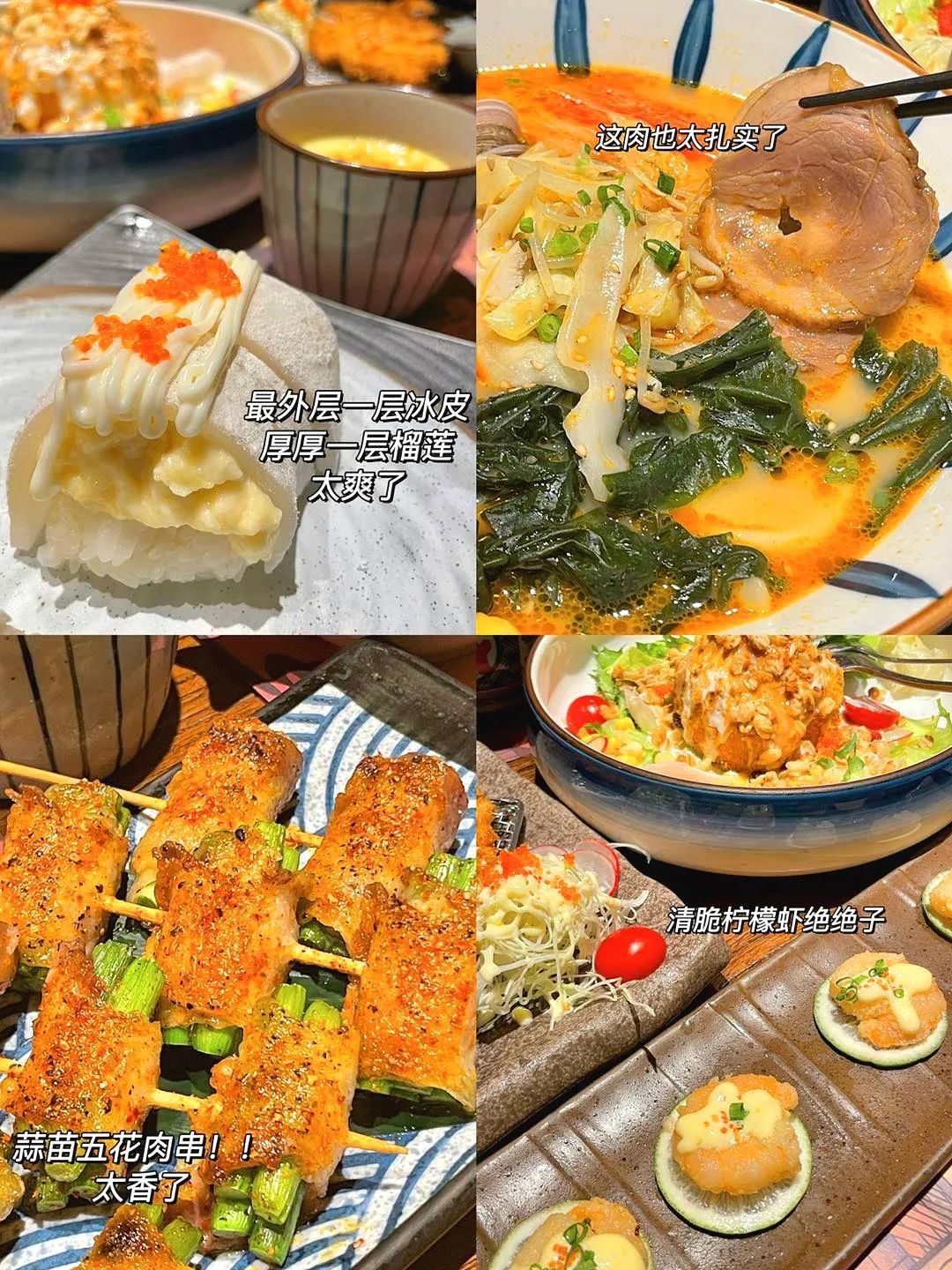 长沙宝藏美食,长沙宝藏甜品咖啡