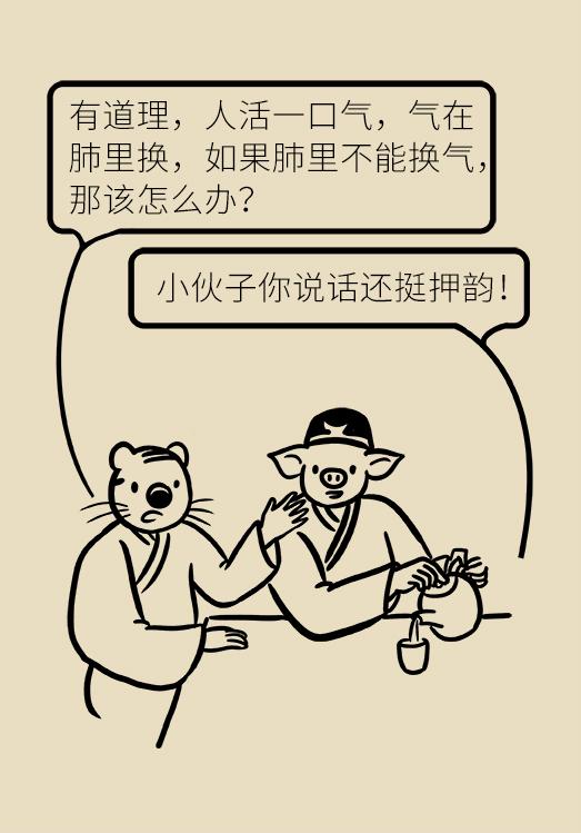 长途飞行腿部浮肿怎么办,长途旅行脚肿怎么办