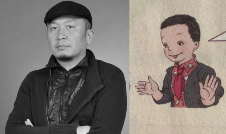 继毒教材之后,小学教辅封面出现日本和服,已经发行了十六年