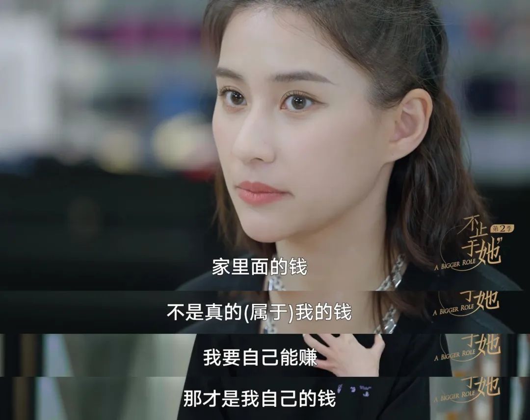 蓝琼缨因为什么去世,赌王二太蓝琼缨传奇的一生