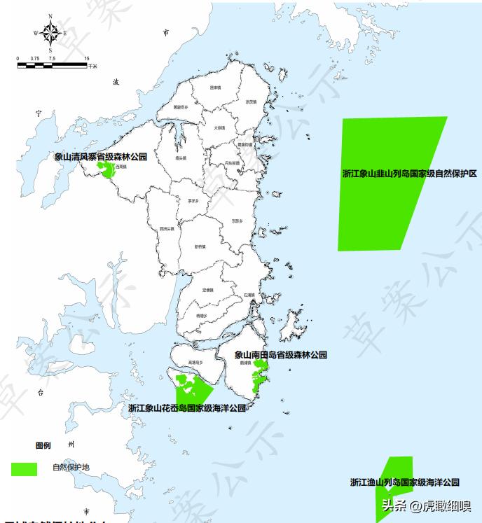 千年渔都，海山仙子—浙江象山县国土空间总体规划（2021-2035）