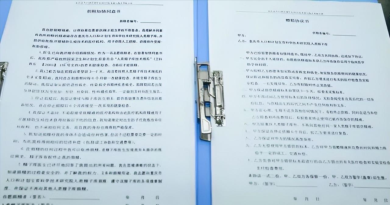 医学博士去世后捐350万遗产,44岁医学博士去世父亲捐出350万