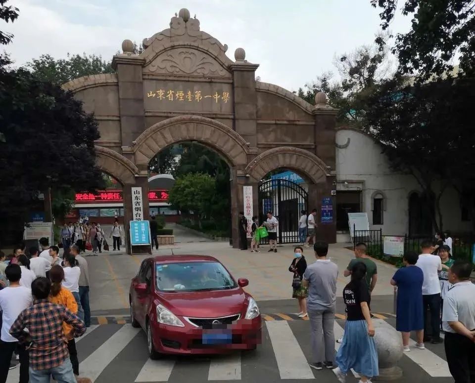 福山区和开发区的高中哪个好,福山区可以在开发区上学吗