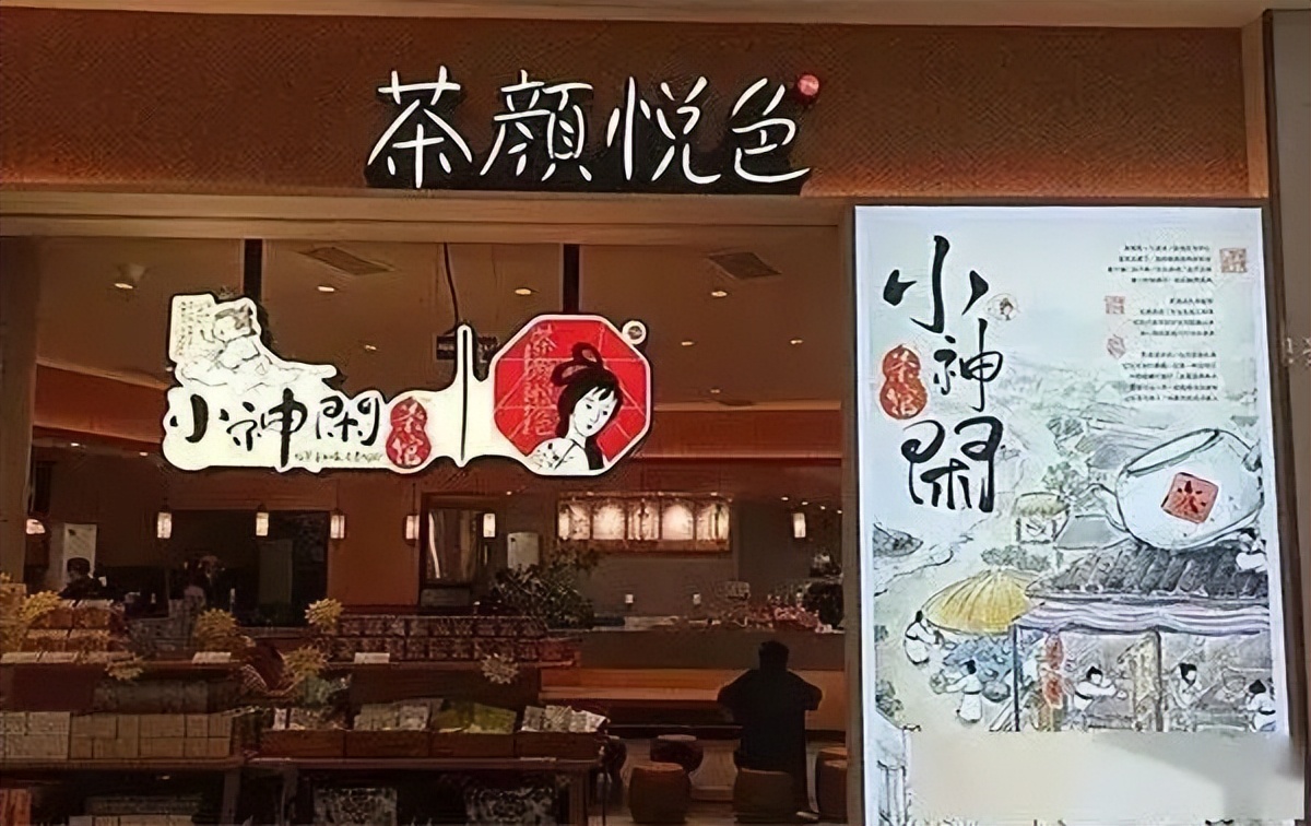 为什么有人能亏几百万,为什么有人亏得一塌糊涂