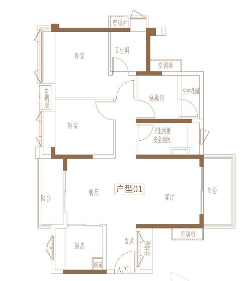 广州西保利楼盘,保利广州西规划