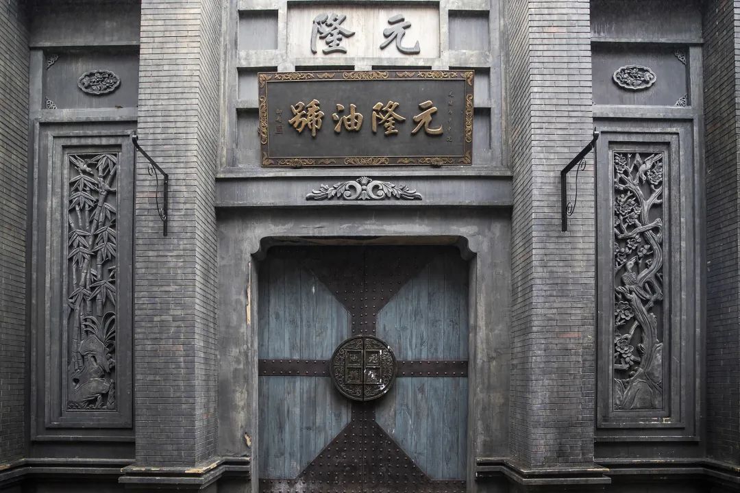 鍘嗗彶涓婇粍閲戠殑鍓嶄笘浠婄敓,榛勯噾姘撮亾鍘嗗彶浜ゆ槗鏁版嵁