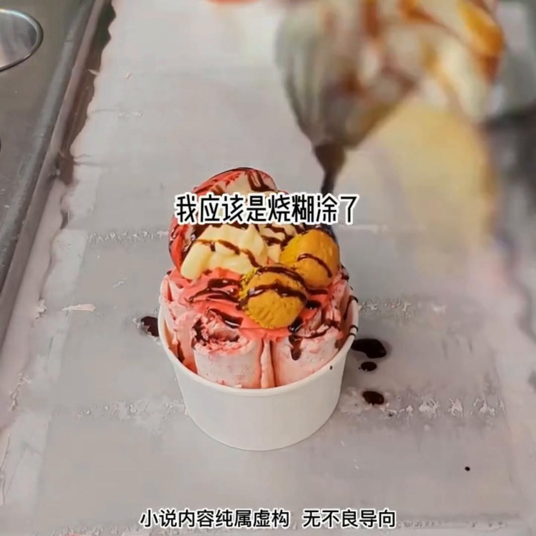 小说推文授权怎么申请,小说推文禁区燃情