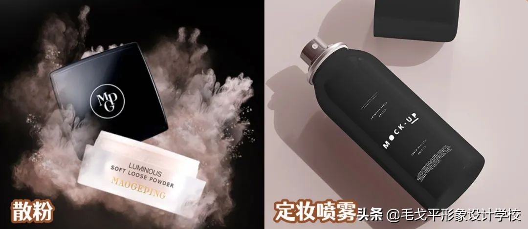 干货化妆小技巧眼影,化妆干皮初学者必备清单