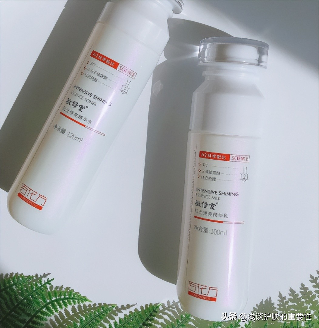 油性肌肤天热出油多怎么办,为什么油性肌肤老出油