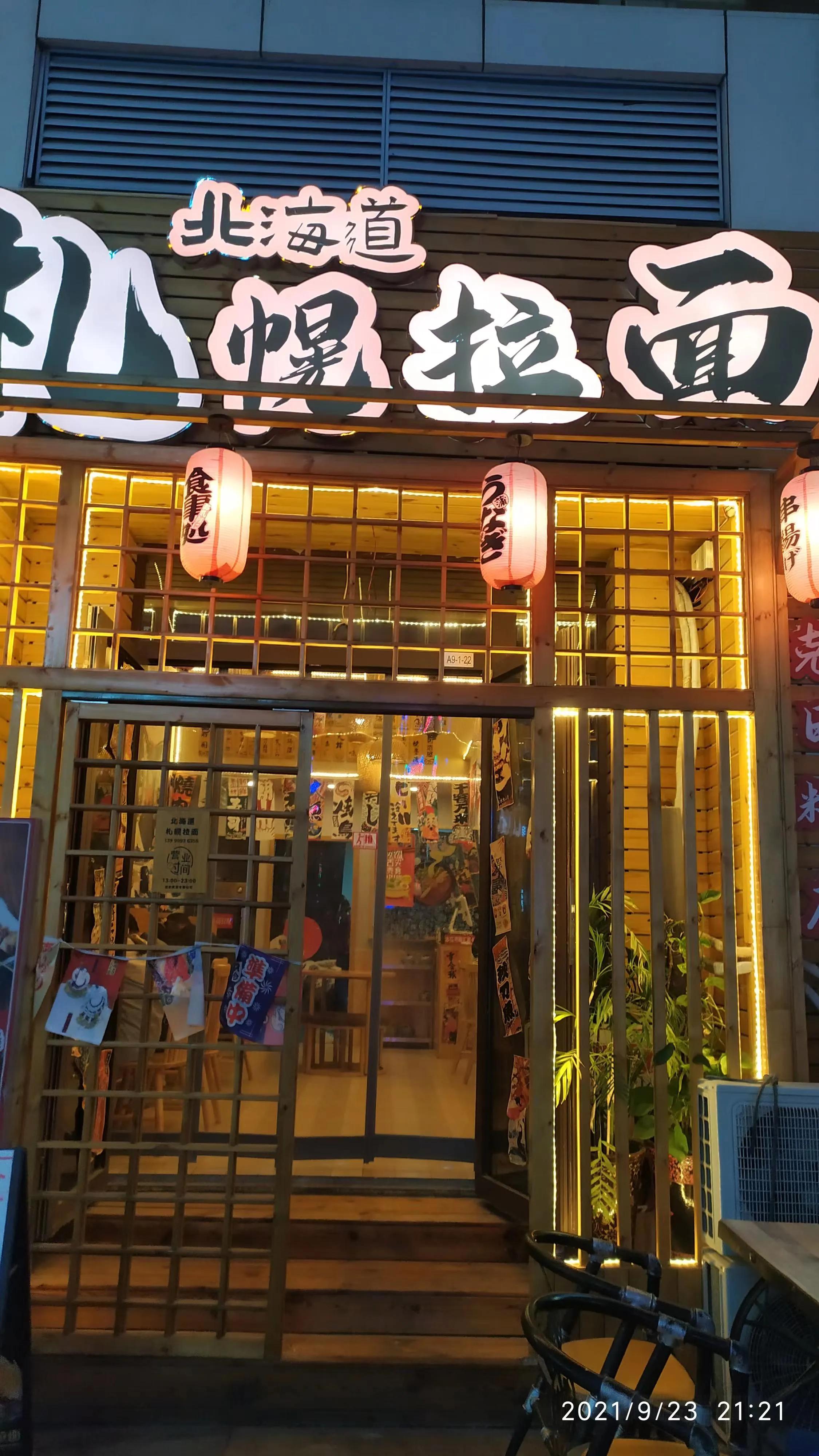 中国富得流油的地方克拉玛依,克拉玛依富得流油世界石油城