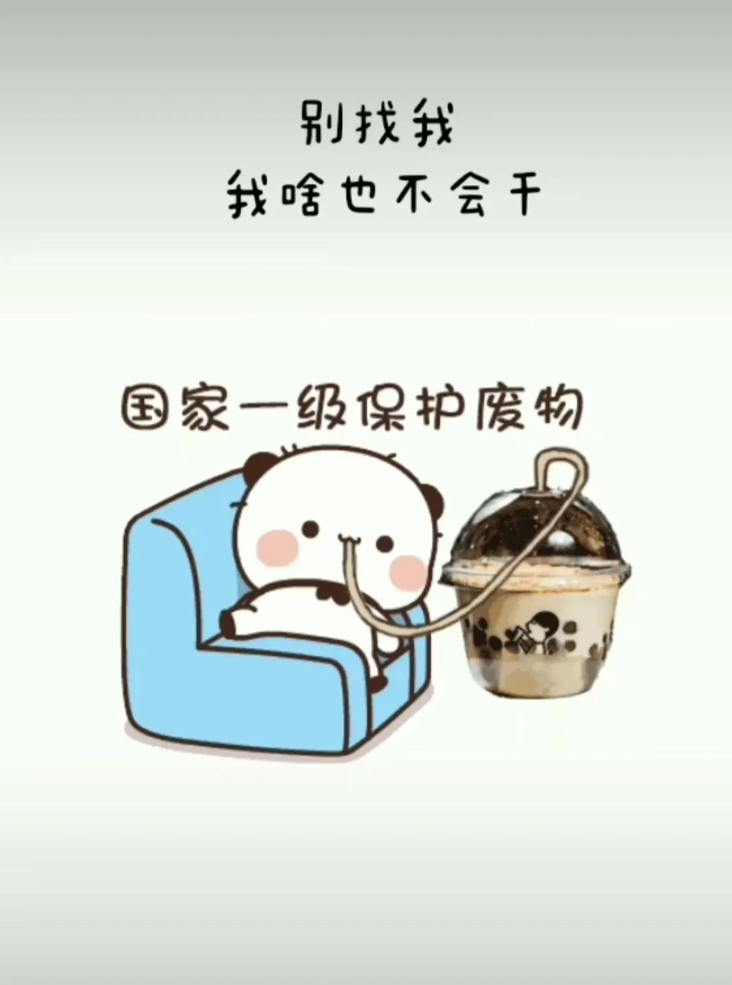 好想赚钱没方向怎么办,我只想赚钱但我不知道该怎么做