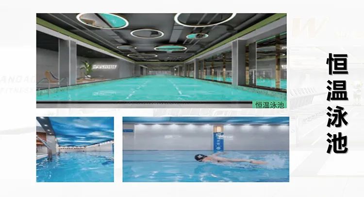 山道健身游泳会员全国通用吗,山道游泳健身综合体