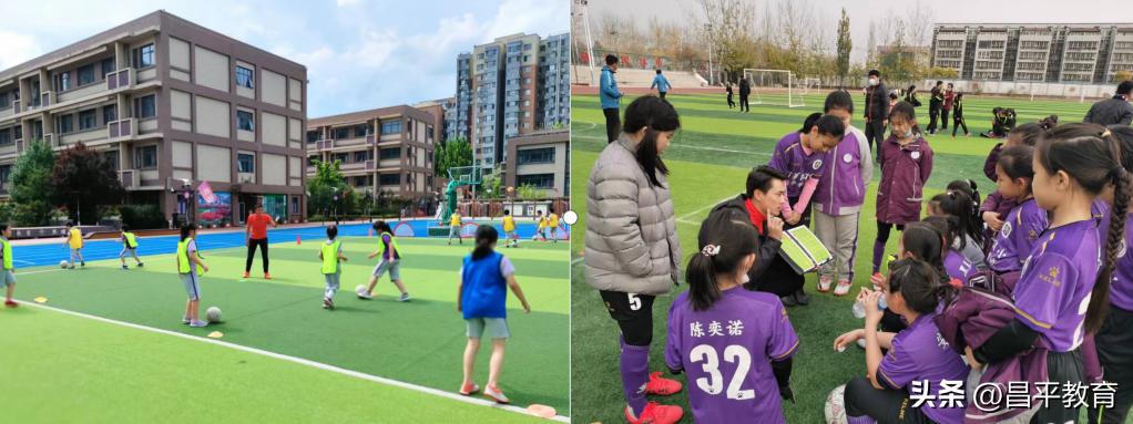 教育足球世界杯,中国学生足球世界杯