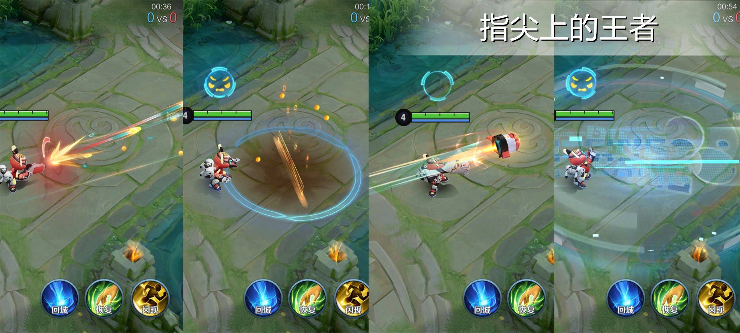 鲁班七号八款皮肤对比,鲁班七号新皮肤乒乓小将值得吗